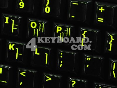 Korean - English US Glowing sticker