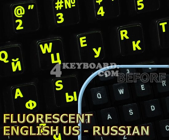 Glowing fluorescent Russian English US keyboard sticker