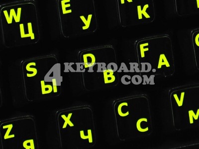 Russian - English US Glowing sticker
