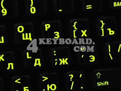Russian - English US Glowing sticker
