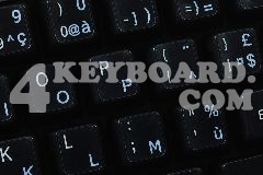 French AZERTY keyboard sticker