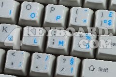 French AZERTY keyboard sticker
