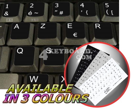 French AZERTY non-transparent keyboard stickers