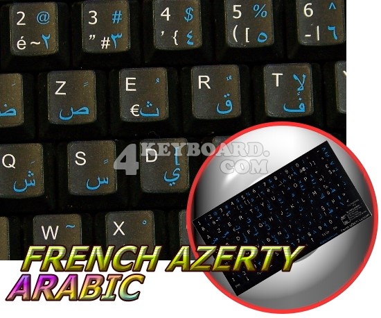 French AZERTY - Arabic non-transparent keyboard sticker