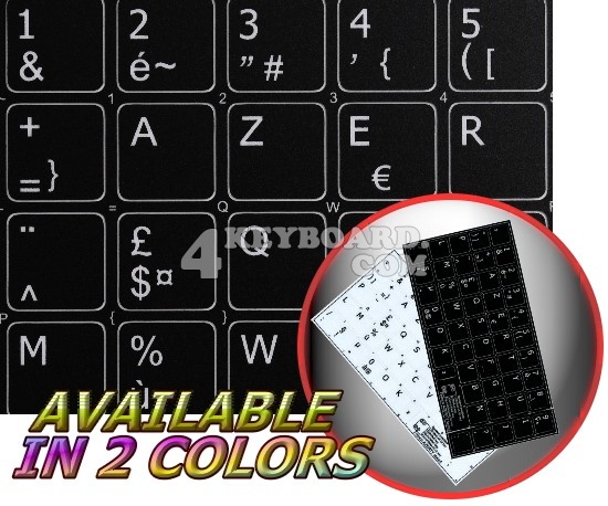 French AZERTY non-transparent keyboard stickers 14x14