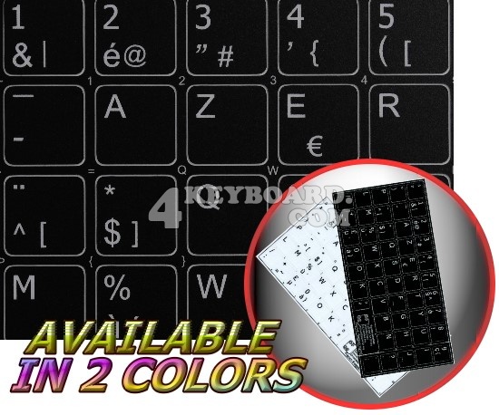 French Belgian non-transparent keyboard stickers 14x14