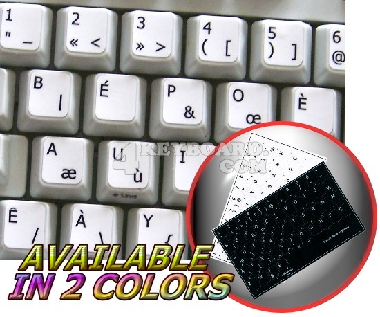 French Bepo non-transparent keyboard sticker