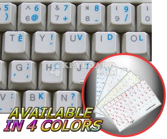 French Bepo transparent keyboard sticker
