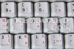 Greek-English non-transparent keyboard sticker