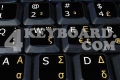 Greek-English non-transparent keyboard sticker