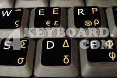 Greek-English non-transparent keyboard sticker