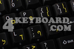Hebrew-English non-transparent keyboard sticker