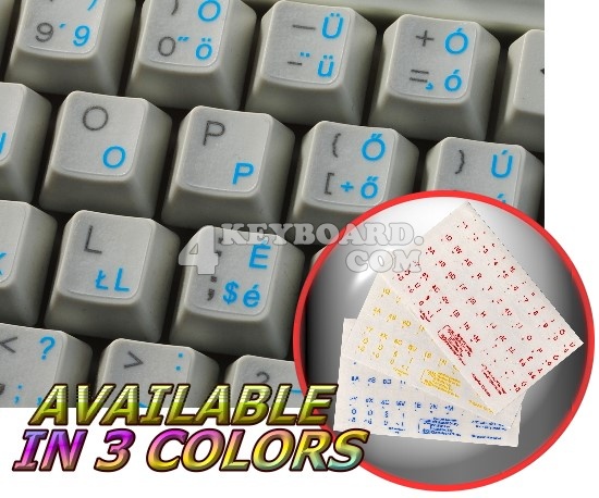 Hungarian transparent keyboard sticker