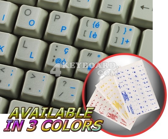 Italian transparent keyboard stickers
