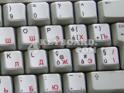 Italian - Russian non-transparent keyboard sticker