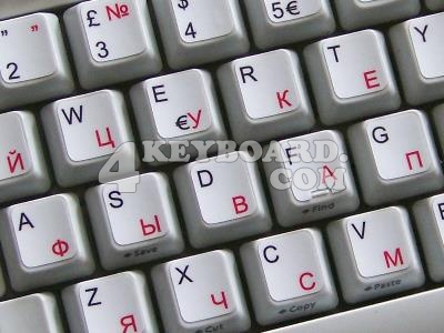 Italian - Russian non-transparent keyboard sticker
