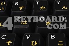 Japanese Hiragana and English keyboard sticker