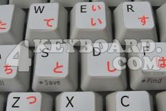 Japanese Hiragana and English keyboard sticker