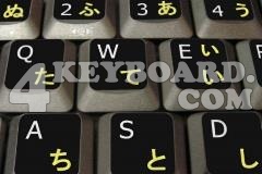 Japanese Hiragana and English keyboard sticker