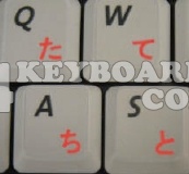 Japanese Hiragana transparent keyboard stickers