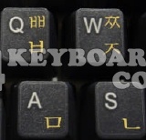 Korean transparent keyboard stickers