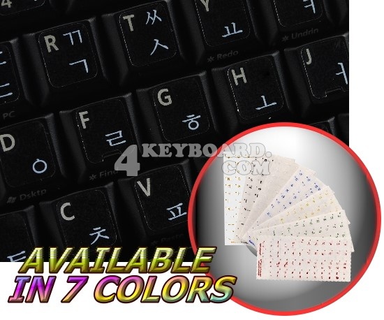 Korean transparent keyboard stickers