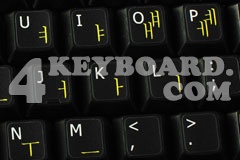 English-Korean keyboard sticker