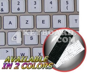 Mac French AZERTY keyboard sticker