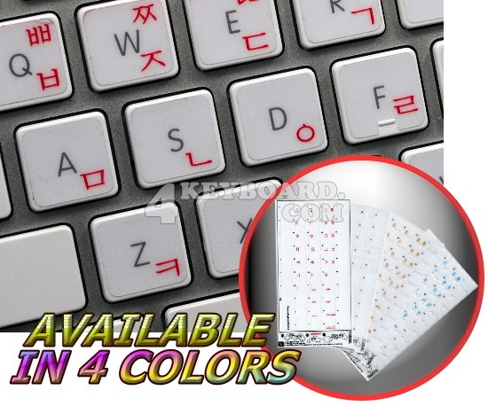 Apple Korean Transparent keyboard stickers