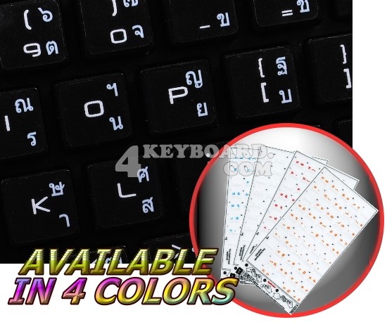 Apple Thai Transparent keyboard stickers Apple Thai Transparent keyboard stickers