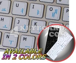 Mac English Korean keyboard sticker