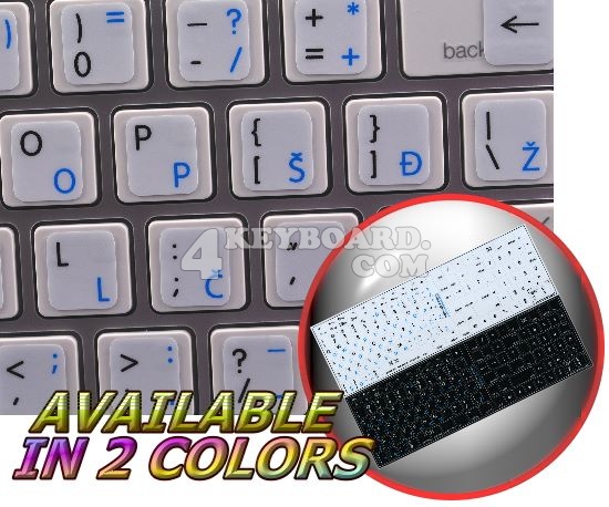 Mac English Croatian/Slovenian keyboard stickers