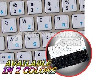 Mac English French Belgian keyboard stickers