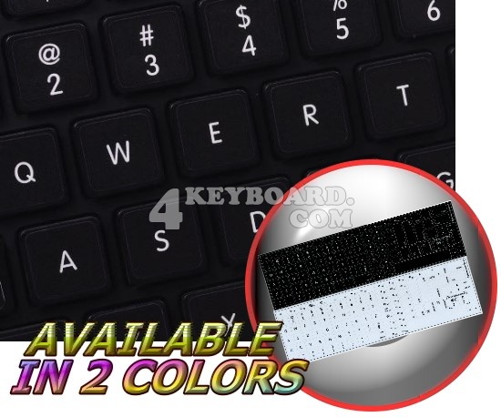 Mac English keyboard sticker