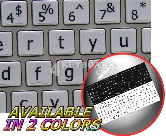 Mac English Large Lettering keyboard sticker (Lower Case)