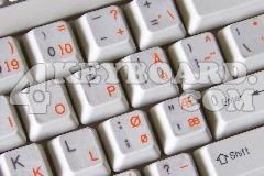 Norwegian Keyboard sticker