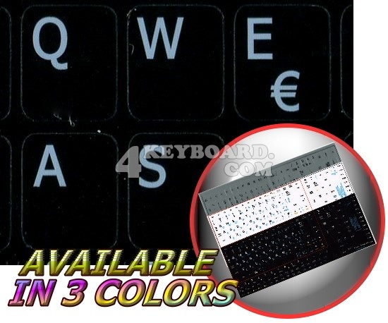 French QWERTY Notebook keyboard stickers