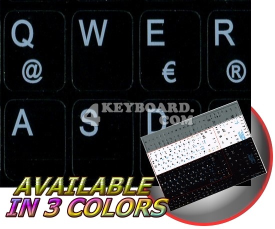 German Notebook keyboard stickers