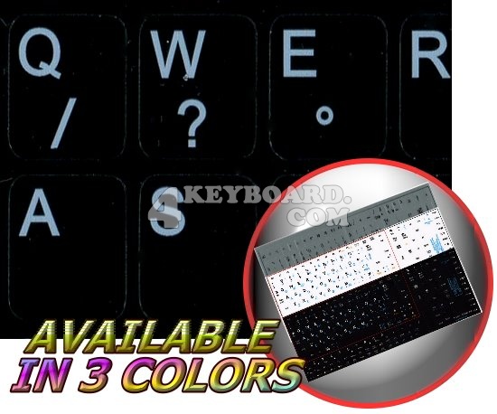 Portuguese Brazilian Notebook keyboard stickers