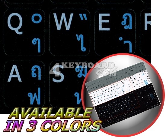 Thai Kedmanee - English Notebook keyboard stickers