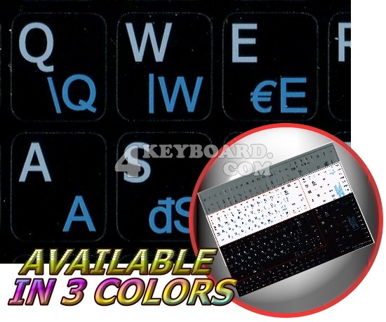 Czech - English Notebook keyboard stickers