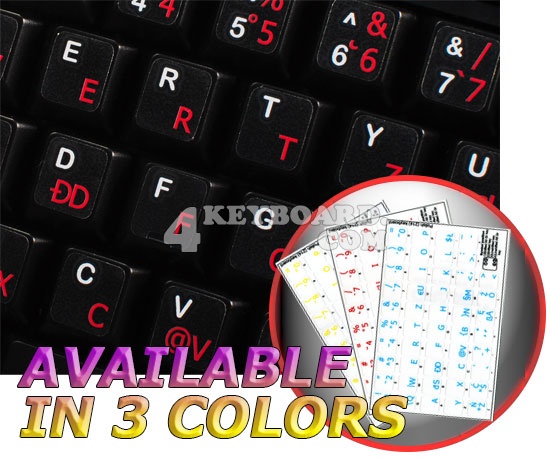 Polish transparent keyboard sticker