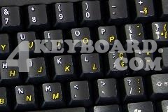 Portuguese Brazilian - English keyboard sticker