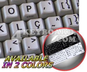Portuguese Brazilian LARGE LETTERING Keyboard Stickers (Upper)