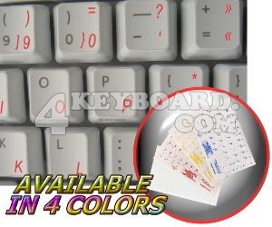 Portuguese (traditional) transparent keyboard stickers