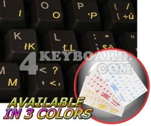 Slovak transparent keyboard sticker