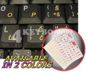 Slovenian Croatian transparent keyboard sticker