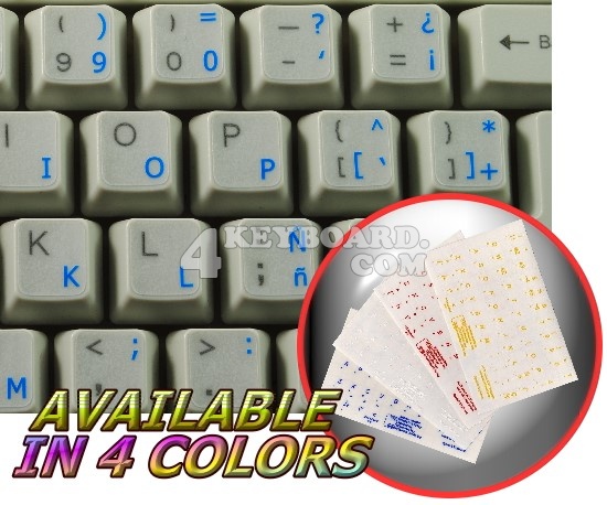 Spanish (traditional) transparent keyboard sticker