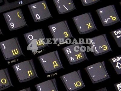 Spanish (Latin America) - Russian non-transparent keyboard sticker