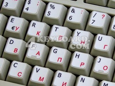 Spanish (Latin America) - Russian non-transparent keyboard sticker
